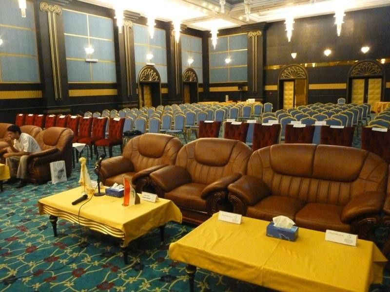 Basra International Hotel Zewnętrze zdjęcie